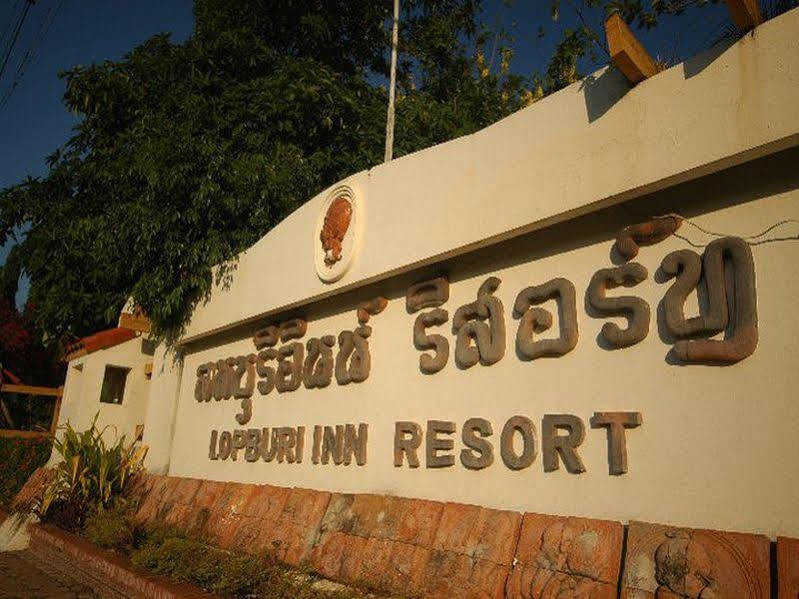 Dad D Resort By Lopburi Inn Resort Exteriér fotografie